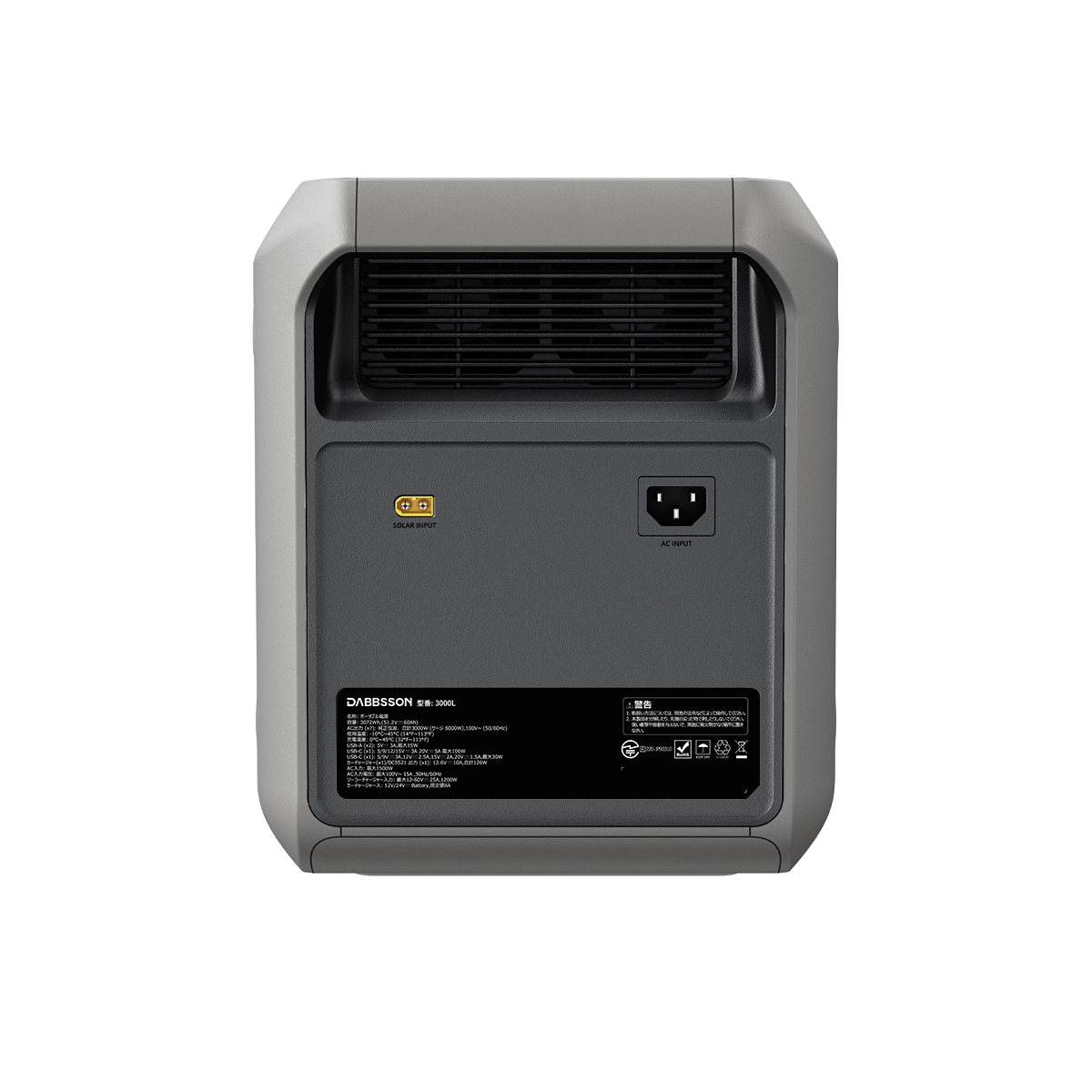 Dabbsson 3000L Solar Generator 3000W 3072Wh